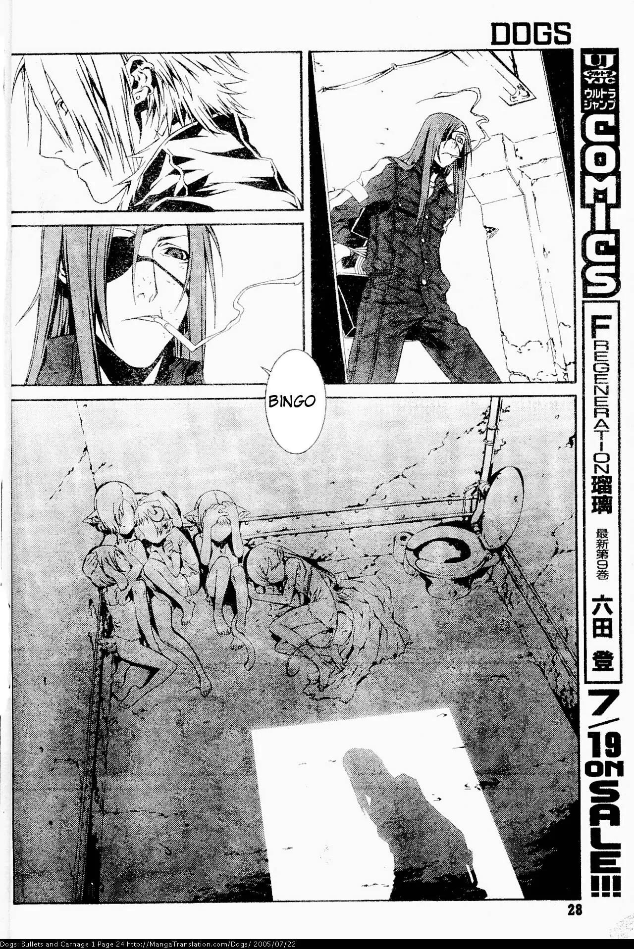 Dogs: Bullets & Carnage Chapter 1 page 25 - Chapter 1: Whitehair & Eyepatch