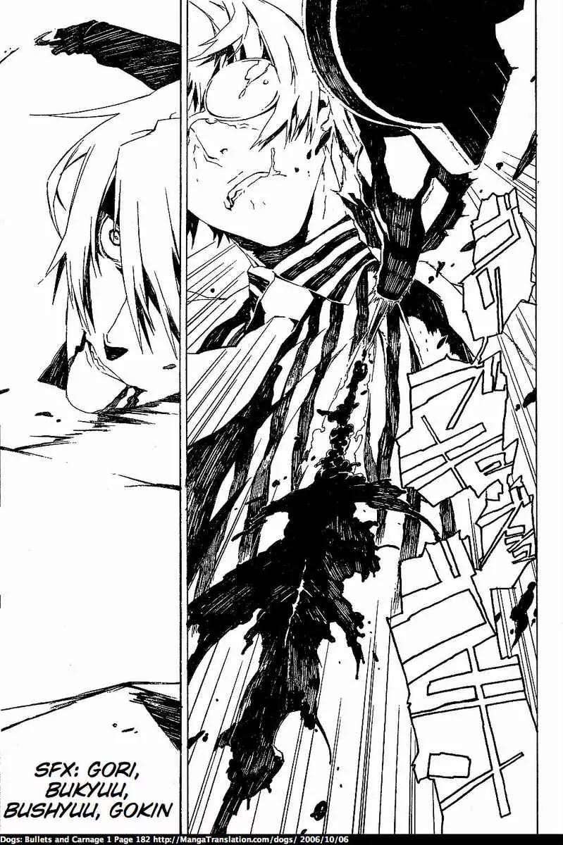 Dogs: Bullets & Carnage Chapter 10 page 7 - Chapter 10: Servant & Strayer IV