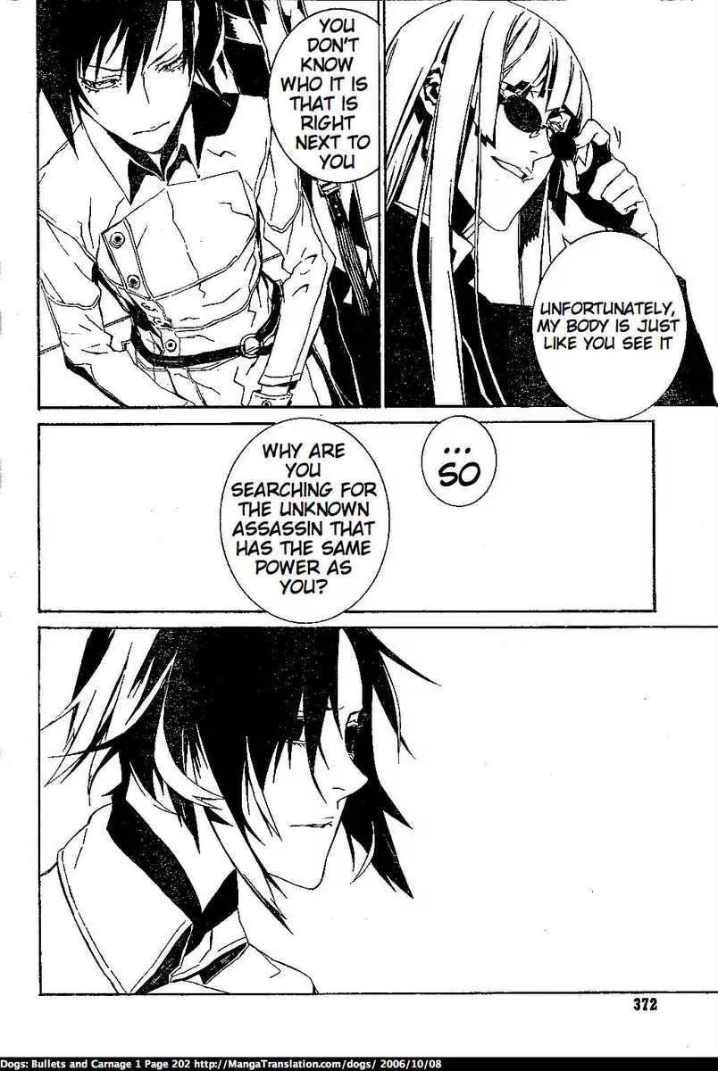 Dogs: Bullets & Carnage Chapter 12 page 4 - Chapter 12: Grudge & Regret