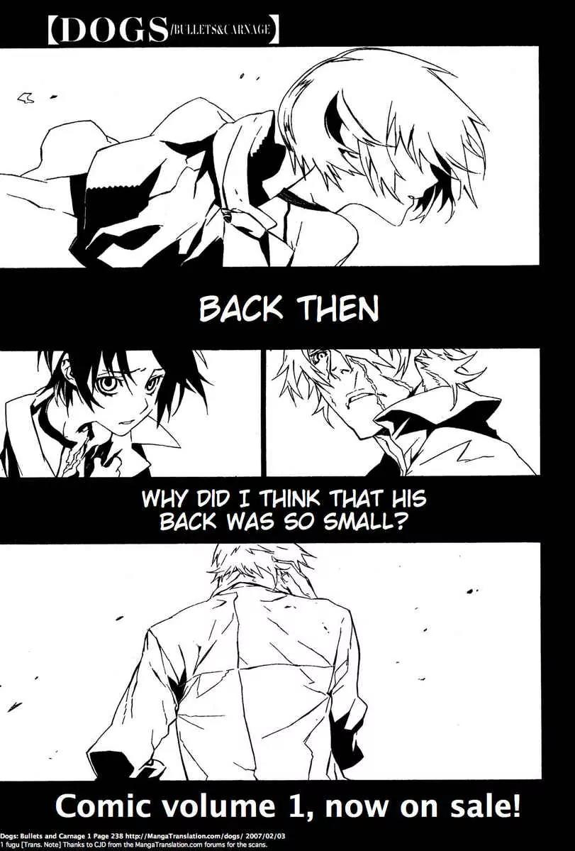 Dogs: Bullets & Carnage Chapter 15 page 1 - Chapter 15: Pink & Black I