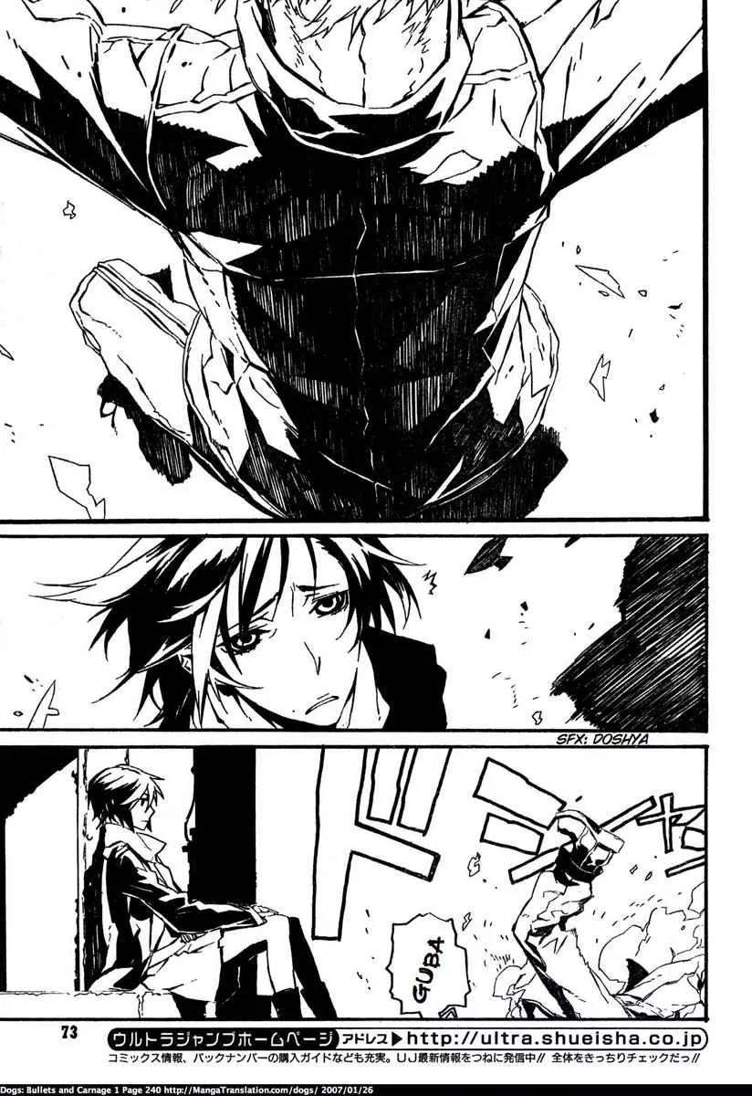 Dogs: Bullets & Carnage Chapter 15 page 3 - Chapter 15: Pink & Black I