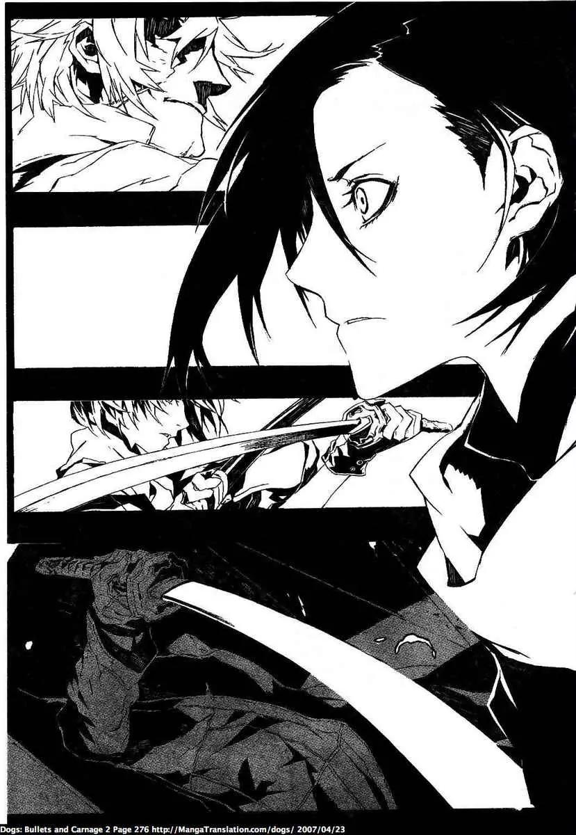 Dogs: Bullets & Carnage Chapter 16 page 21 - Chapter 16: Pink & Black II