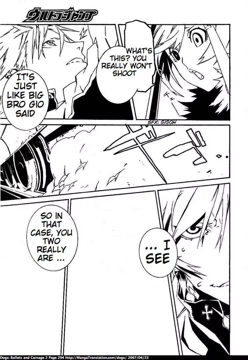 Dogs: Bullets & Carnage Chapter 17 page 17 - Chapter 17: Pink & Black III