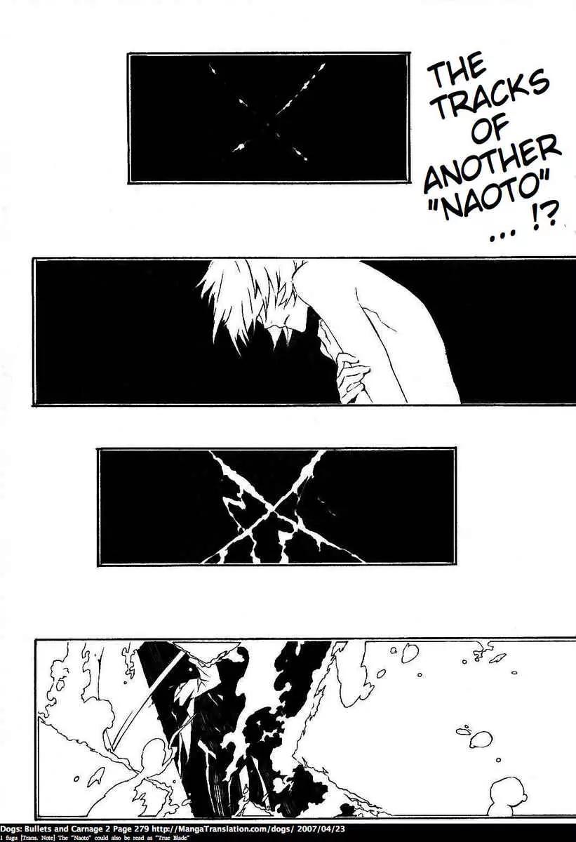Dogs: Bullets & Carnage Chapter 17 page 2 - Chapter 17: Pink & Black III