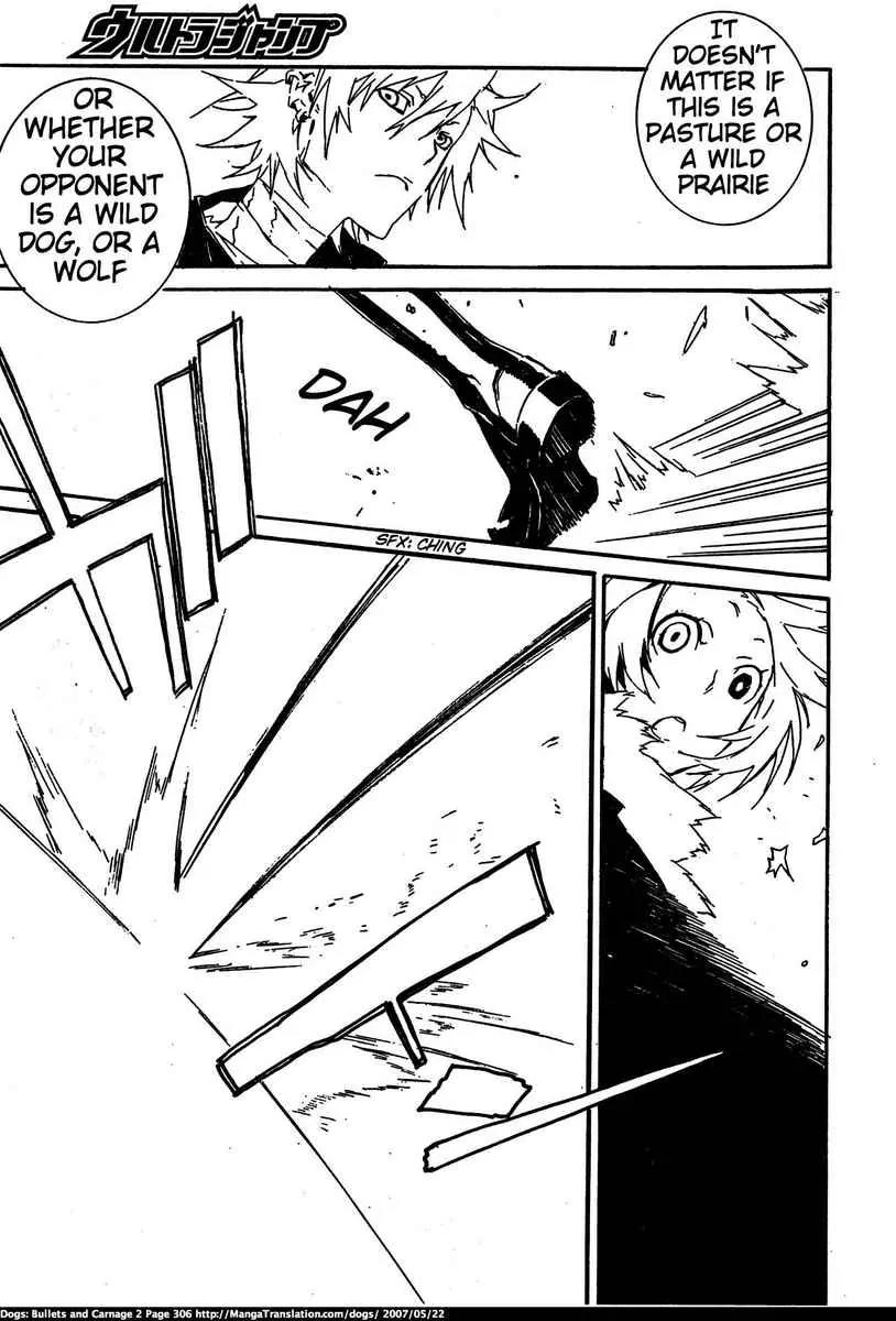 Dogs: Bullets & Carnage Chapter 18 page 7 - Chapter 18: Pink & Black IV