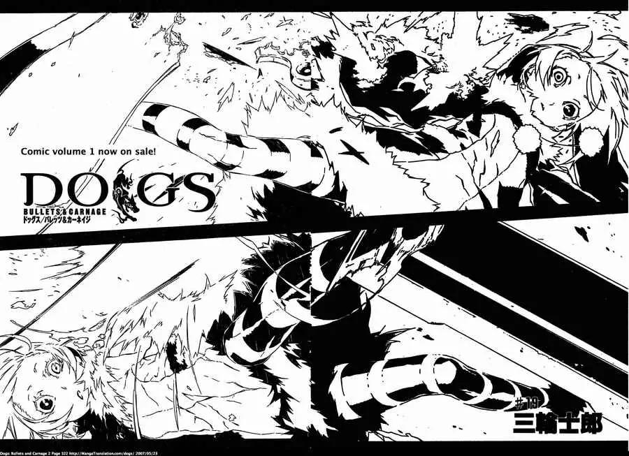 Dogs: Bullets & Carnage Chapter 19 page 2 - Chapter 19: Pink & Black V