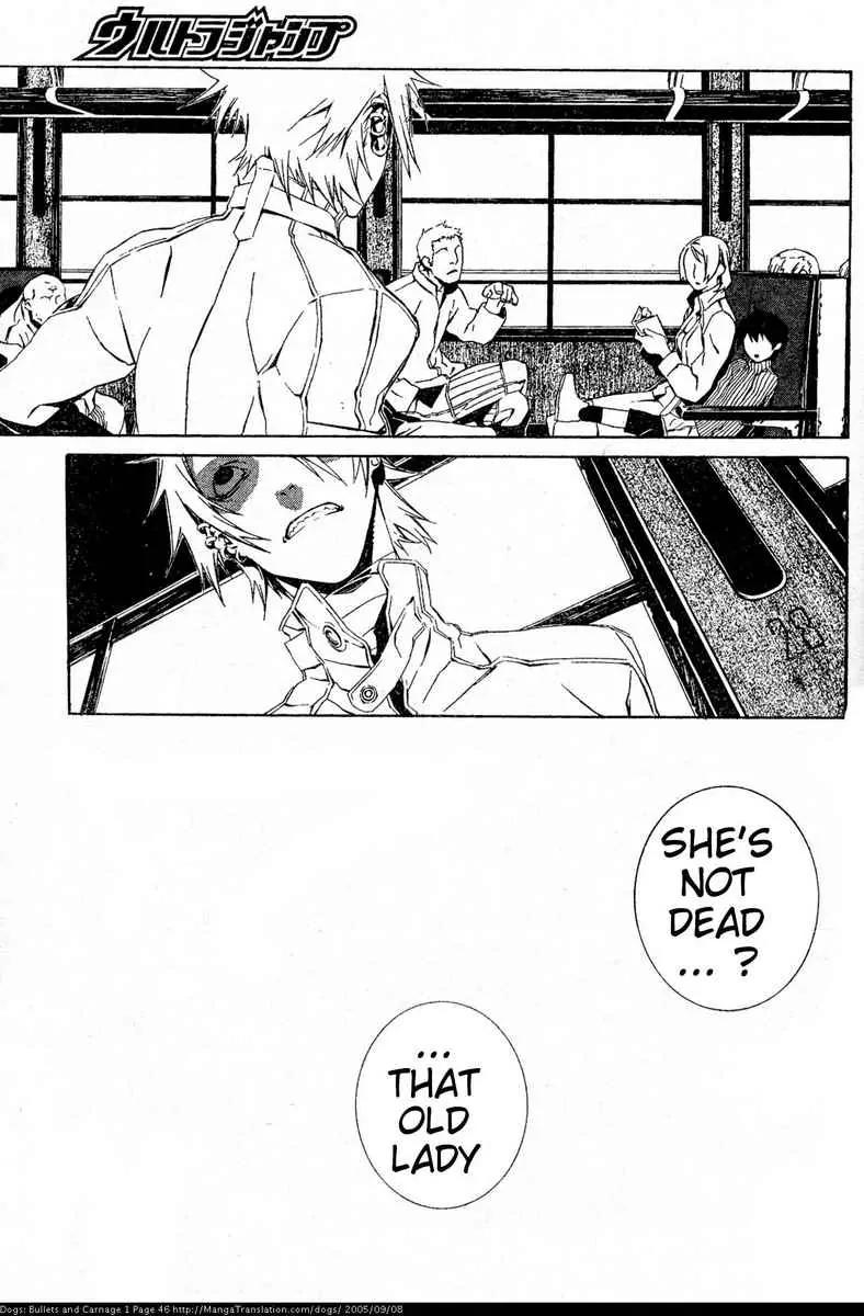 Dogs: Bullets & Carnage Chapter 2 page 10 - Chapter 2: Maiden & Eisen