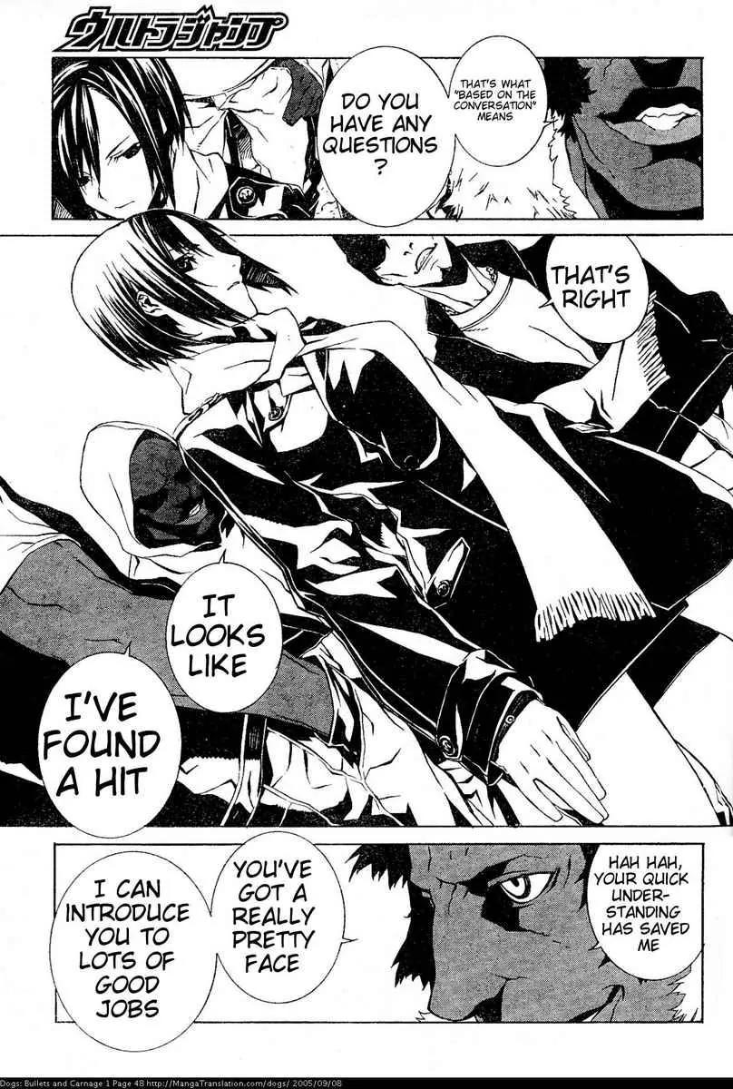 Dogs: Bullets & Carnage Chapter 2 page 12 - Chapter 2: Maiden & Eisen