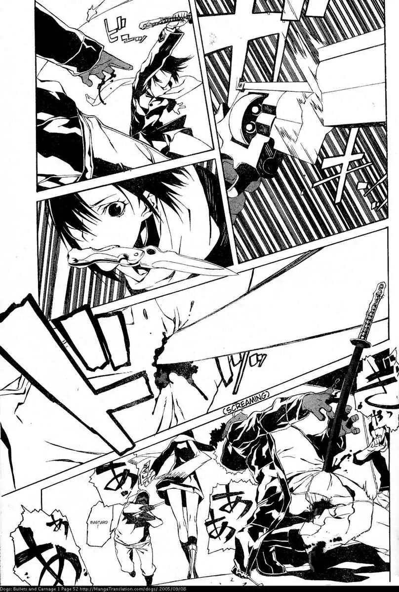 Dogs: Bullets & Carnage Chapter 2 page 16 - Chapter 2: Maiden & Eisen