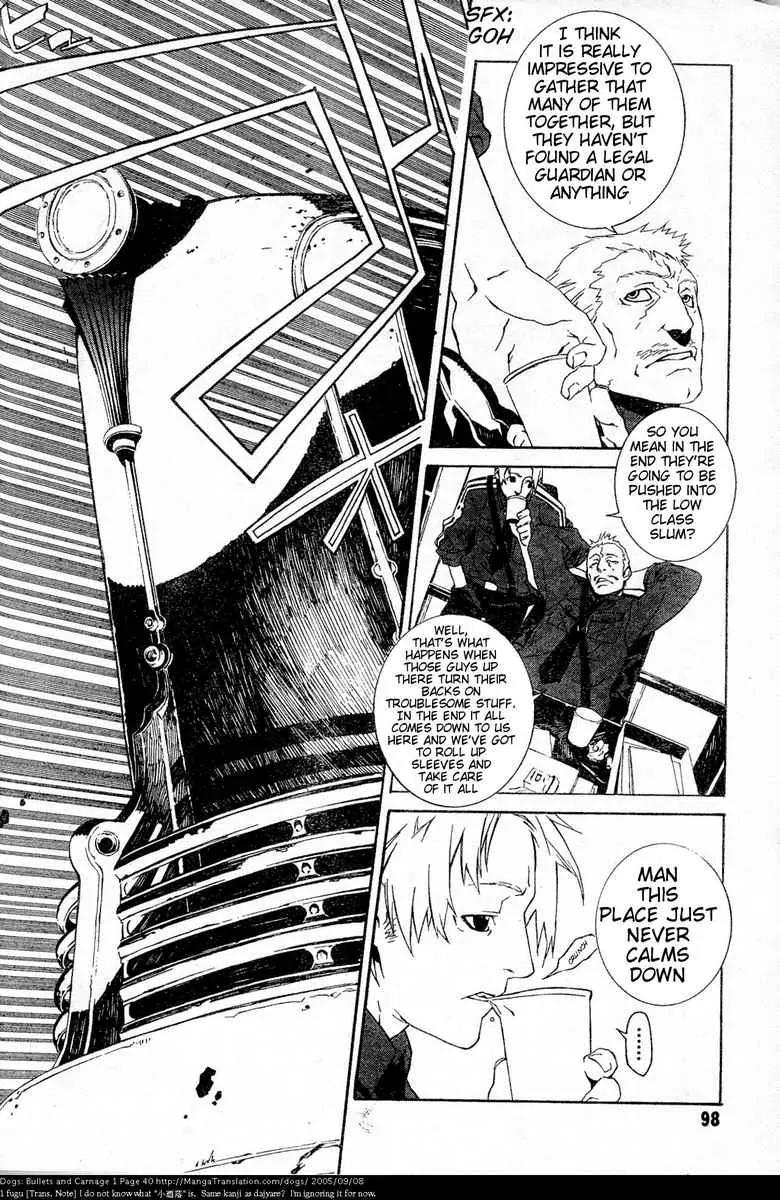 Dogs: Bullets & Carnage Chapter 2 page 4 - Chapter 2: Maiden & Eisen