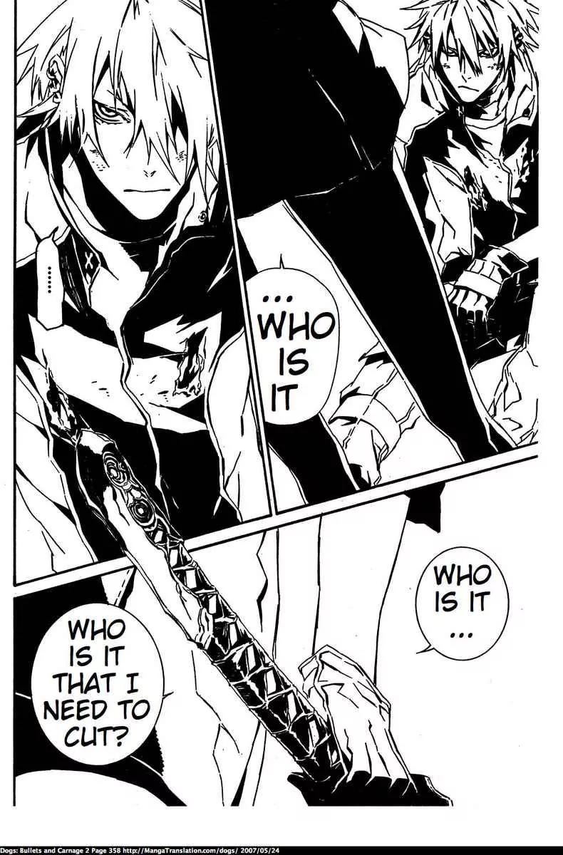 Dogs: Bullets & Carnage Chapter 20 page 17 - Chapter 20: Pink & Black VI