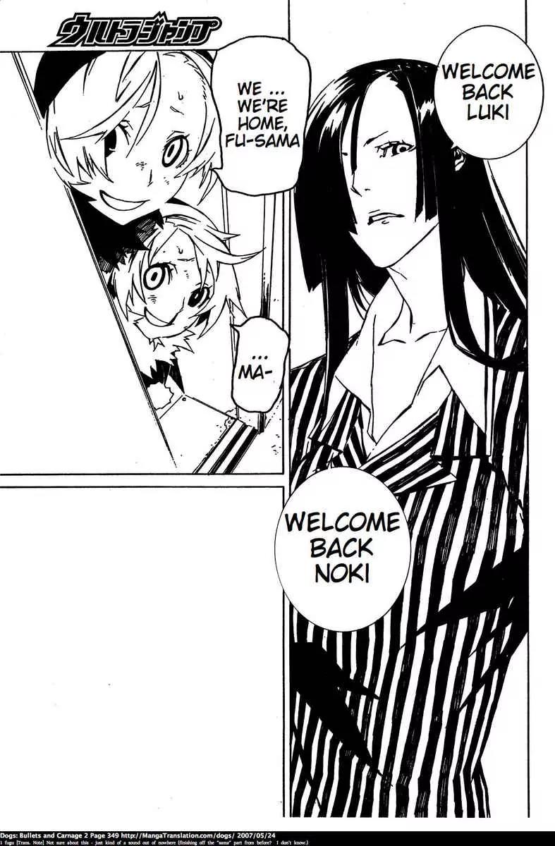 Dogs: Bullets & Carnage Chapter 20 page 8 - Chapter 20: Pink & Black VI