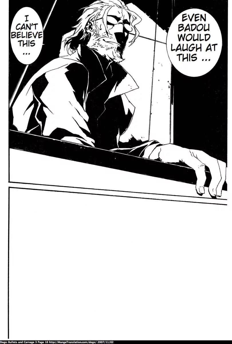 Dogs: Bullets & Carnage Chapter 22 page 17 - Chapter 22: Darkness & Troopers II