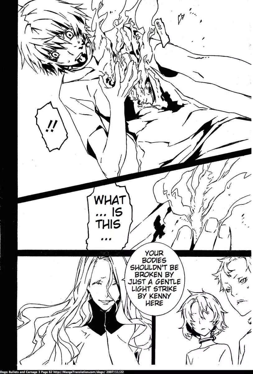 Dogs: Bullets & Carnage Chapter 24 page 13 - Chapter 24: Mangler & Prodigy I