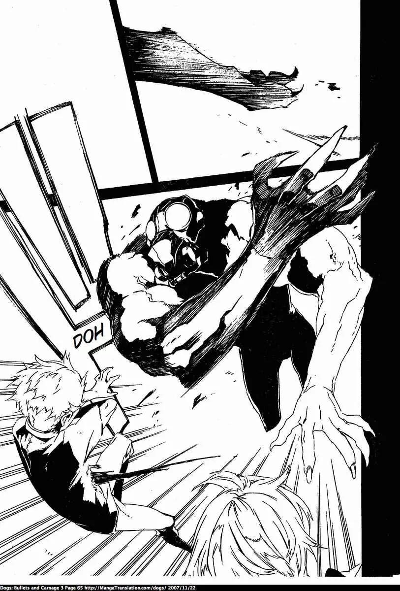 Dogs: Bullets & Carnage Chapter 24 page 16 - Chapter 24: Mangler & Prodigy I