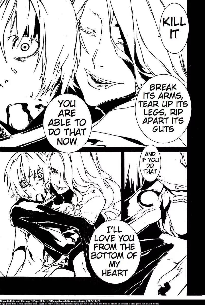 Dogs: Bullets & Carnage Chapter 24 page 18 - Chapter 24: Mangler & Prodigy I