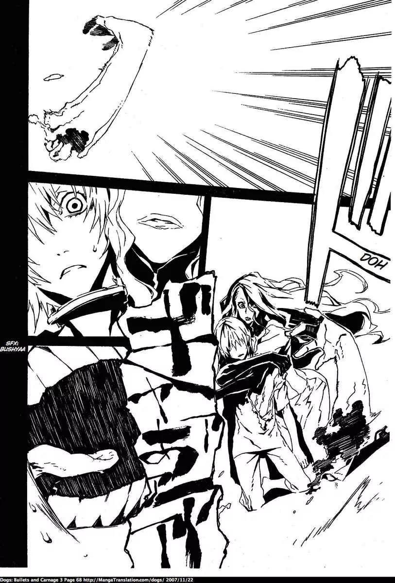 Dogs: Bullets & Carnage Chapter 24 page 19 - Chapter 24: Mangler & Prodigy I