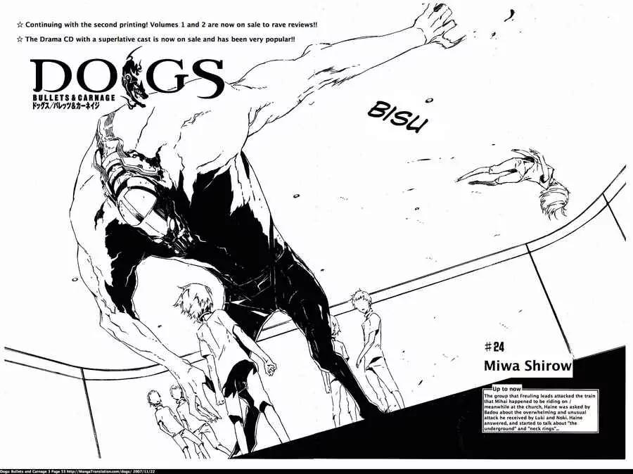 Dogs: Bullets & Carnage Chapter 24 page 4 - Chapter 24: Mangler & Prodigy I