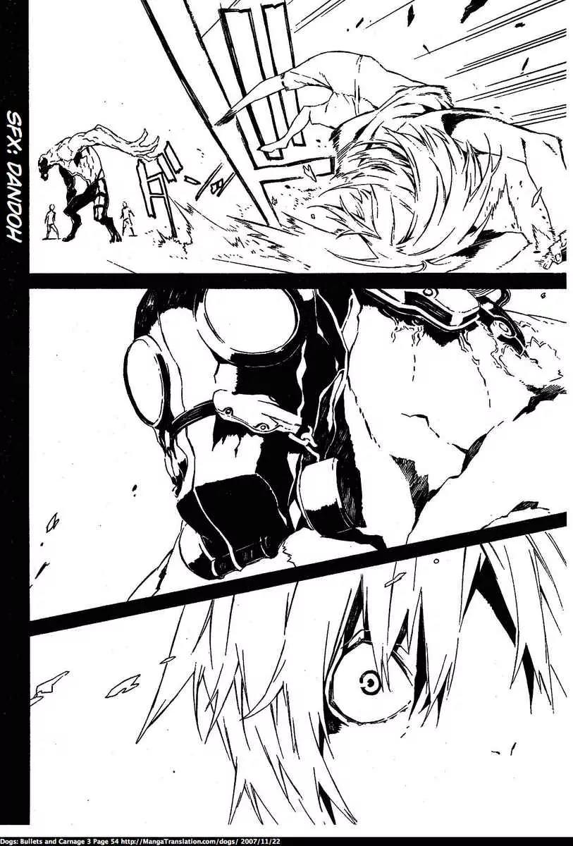 Dogs: Bullets & Carnage Chapter 24 page 5 - Chapter 24: Mangler & Prodigy I