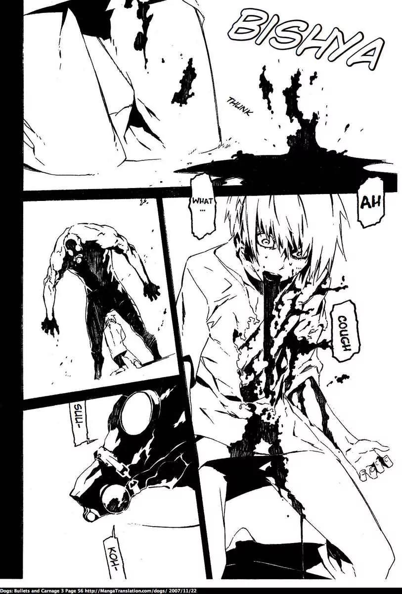 Dogs: Bullets & Carnage Chapter 24 page 7 - Chapter 24: Mangler & Prodigy I