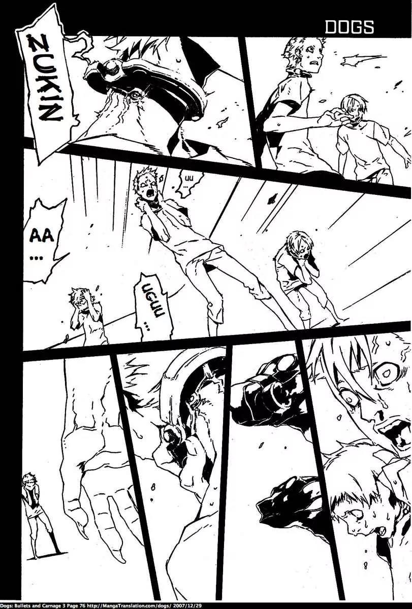 Dogs: Bullets & Carnage Chapter 25 page 4 - Chapter 25: Mangler & Prodigy II