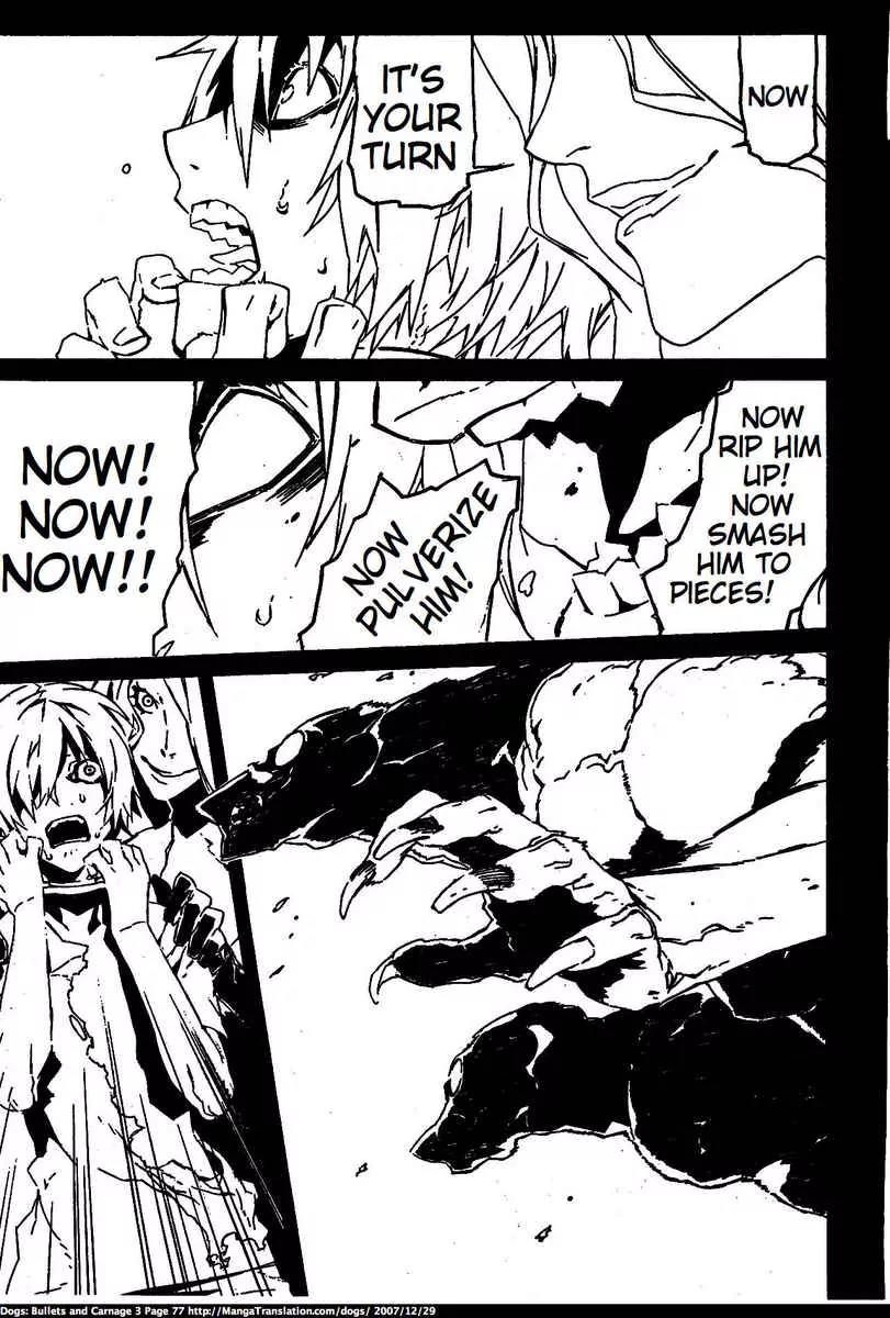 Dogs: Bullets & Carnage Chapter 25 page 5 - Chapter 25: Mangler & Prodigy II