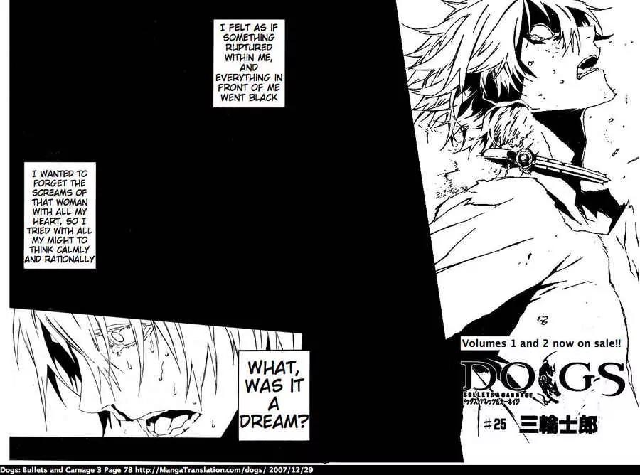 Dogs: Bullets & Carnage Chapter 25 page 6 - Chapter 25: Mangler & Prodigy II