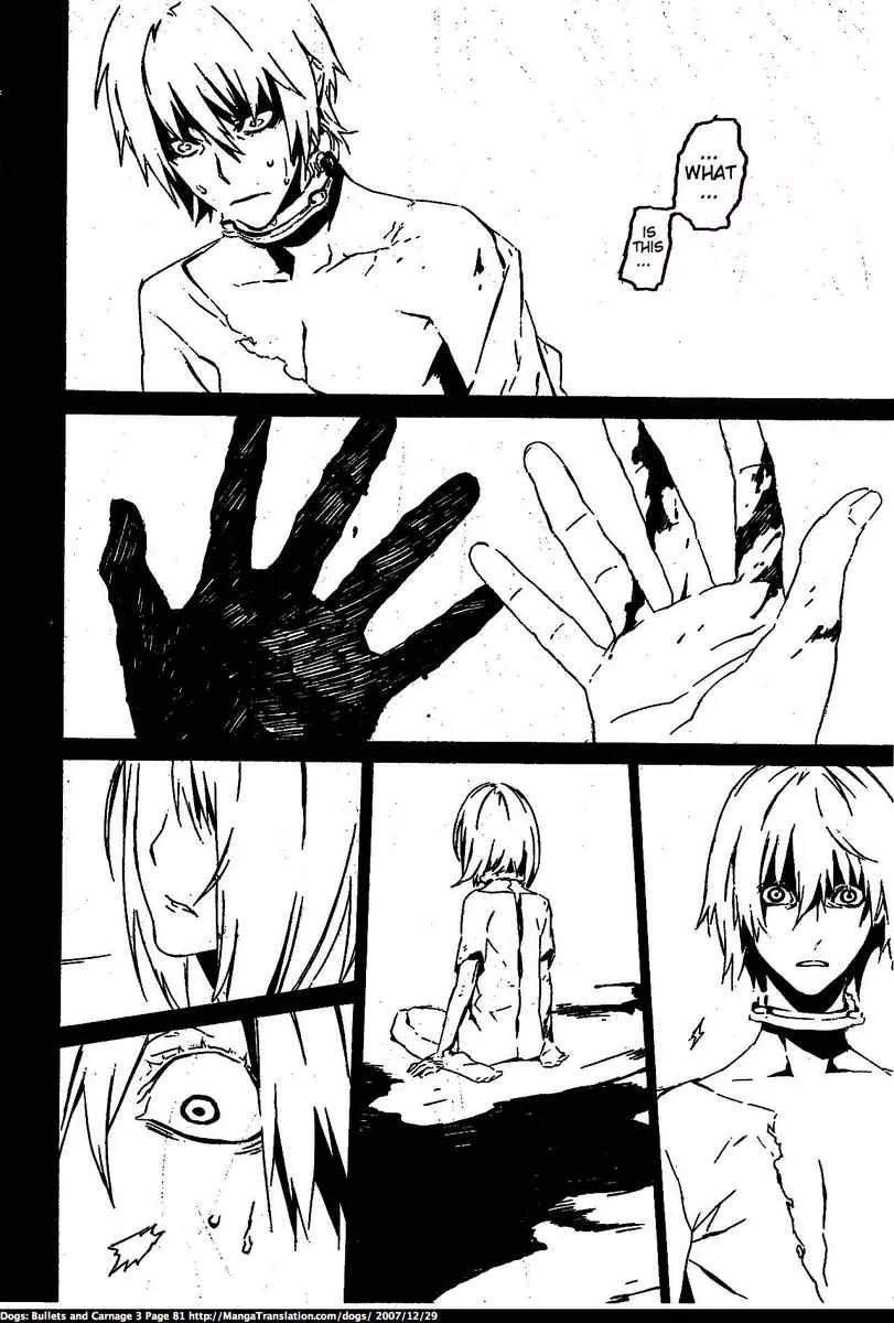 Dogs: Bullets & Carnage Chapter 25 page 9 - Chapter 25: Mangler & Prodigy II