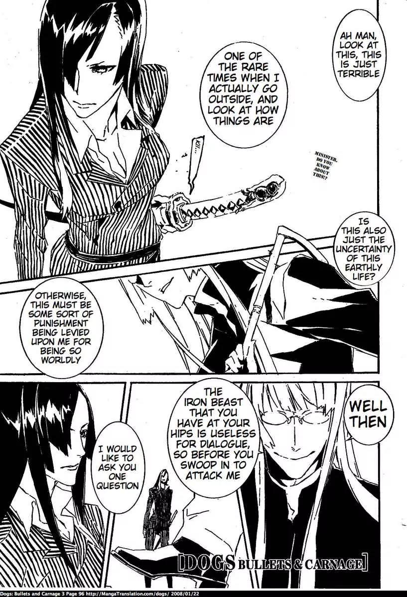 Dogs: Bullets & Carnage Chapter 26 page 1 - Chapter 26: Blind Bishop & Strongest Elder