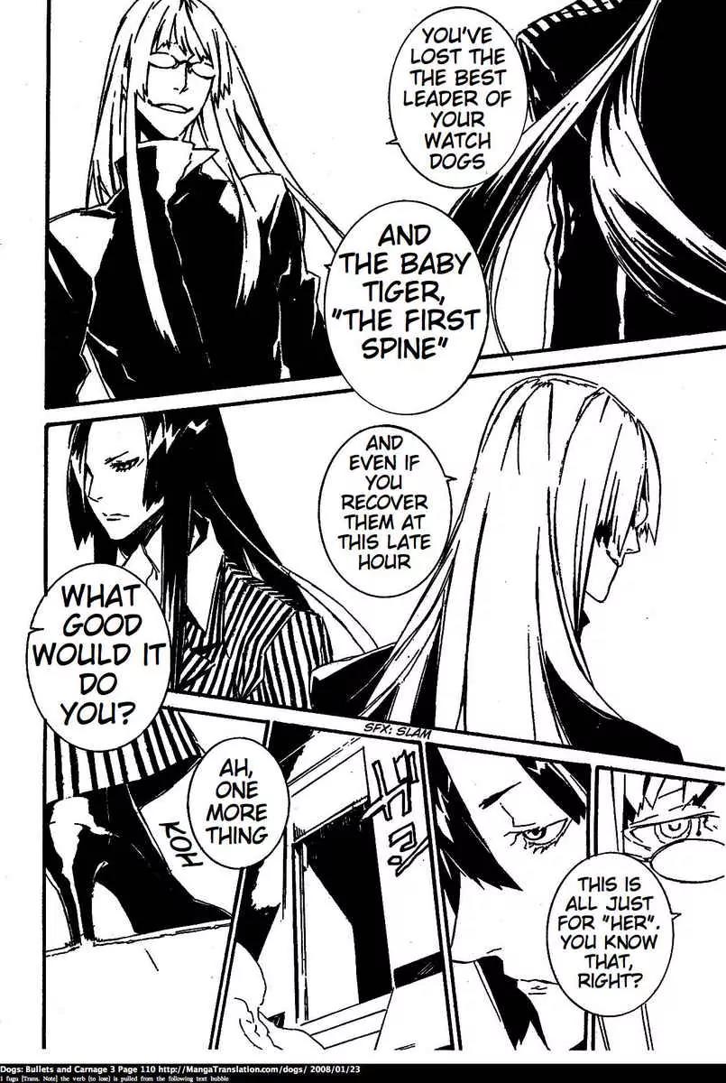 Dogs: Bullets & Carnage Chapter 26 page 15 - Chapter 26: Blind Bishop & Strongest Elder