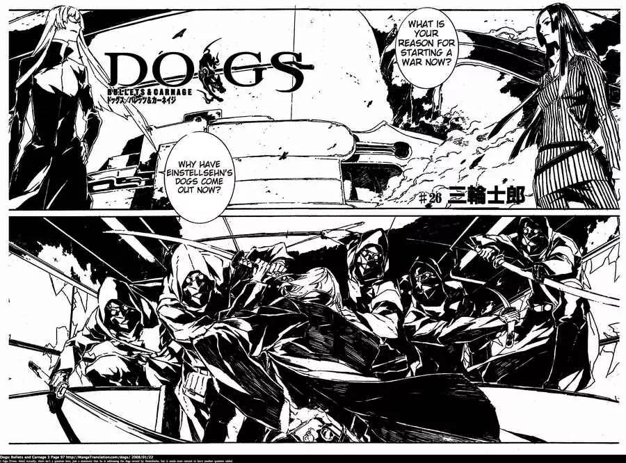 Dogs: Bullets & Carnage Chapter 26 page 2 - Chapter 26: Blind Bishop & Strongest Elder