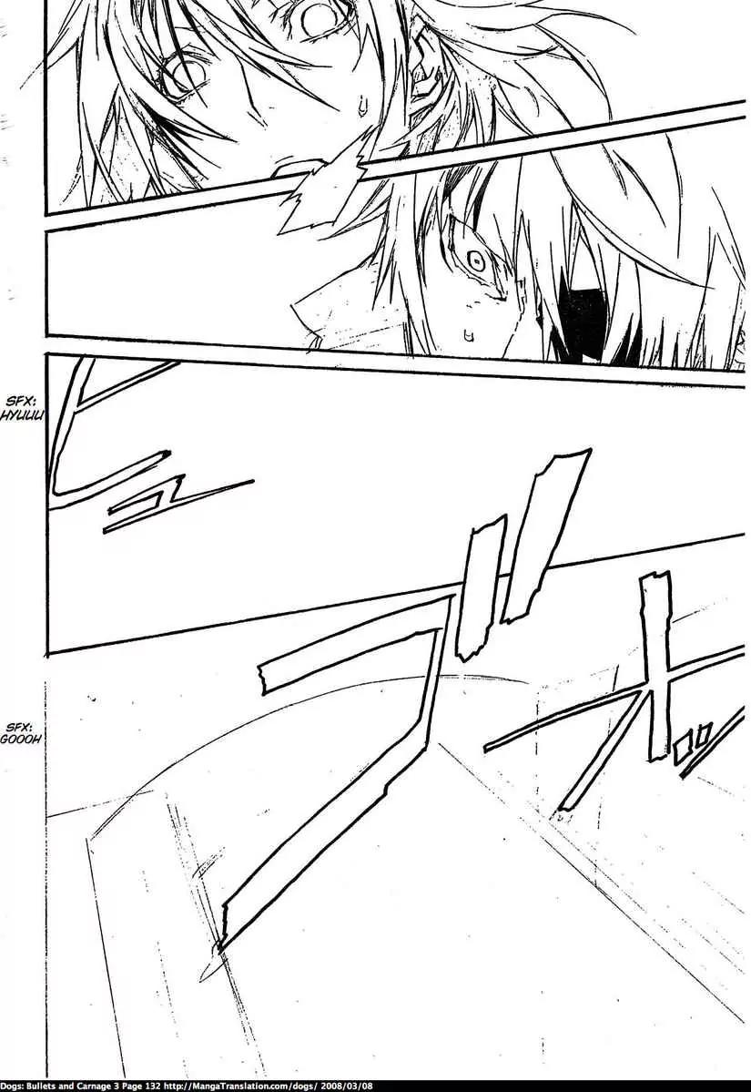 Dogs: Bullets & Carnage Chapter 27 page 14 - Chapter 27: N & N