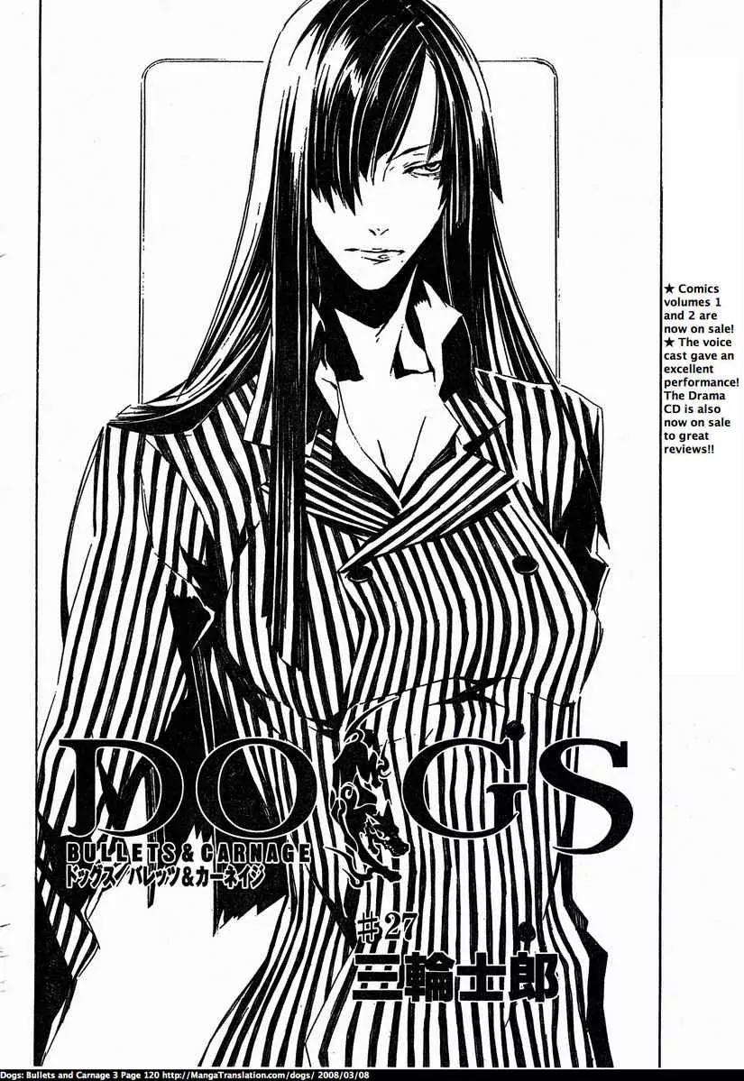 Dogs: Bullets & Carnage Chapter 27 page 2 - Chapter 27: N & N