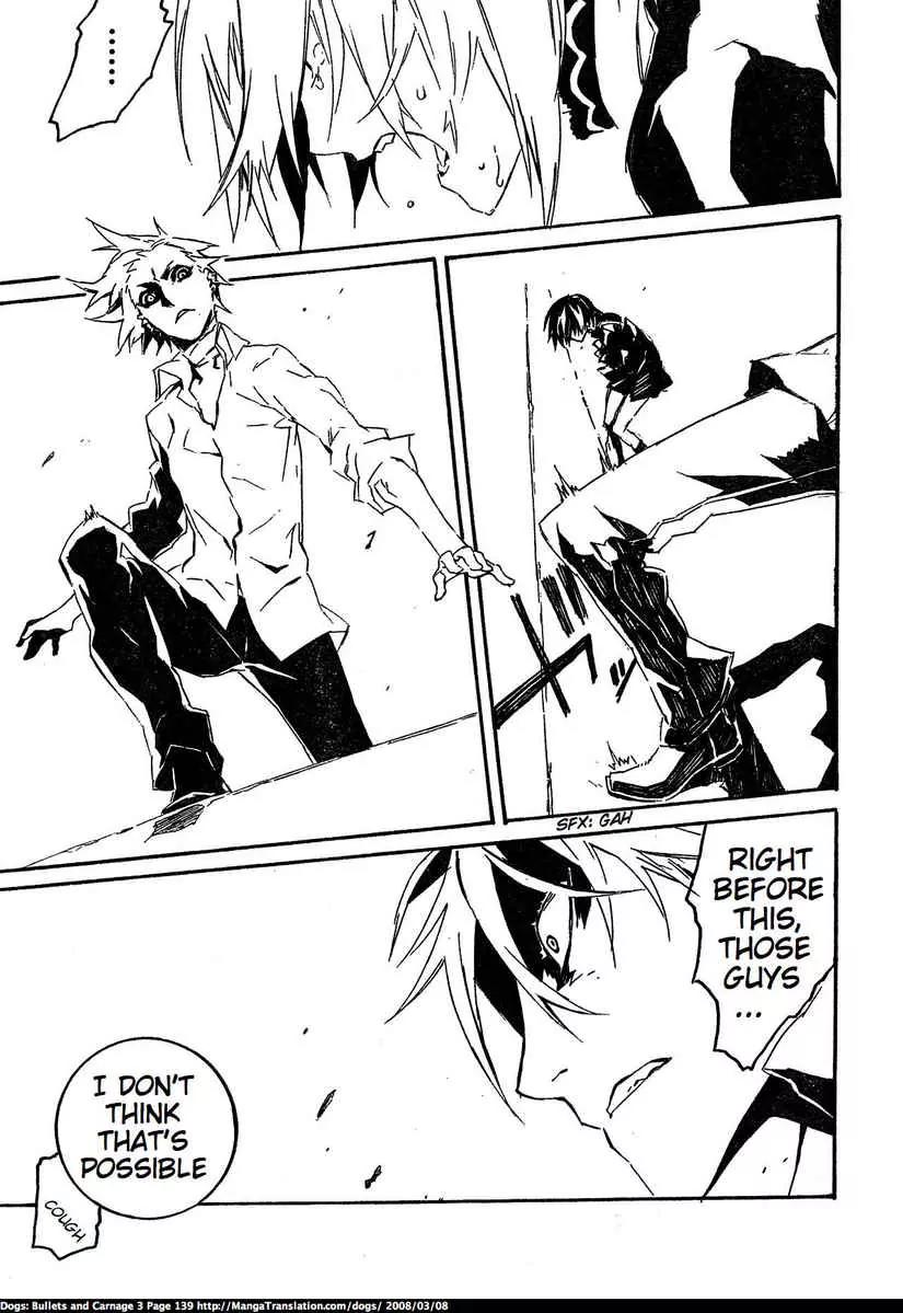 Dogs: Bullets & Carnage Chapter 27 page 21 - Chapter 27: N & N