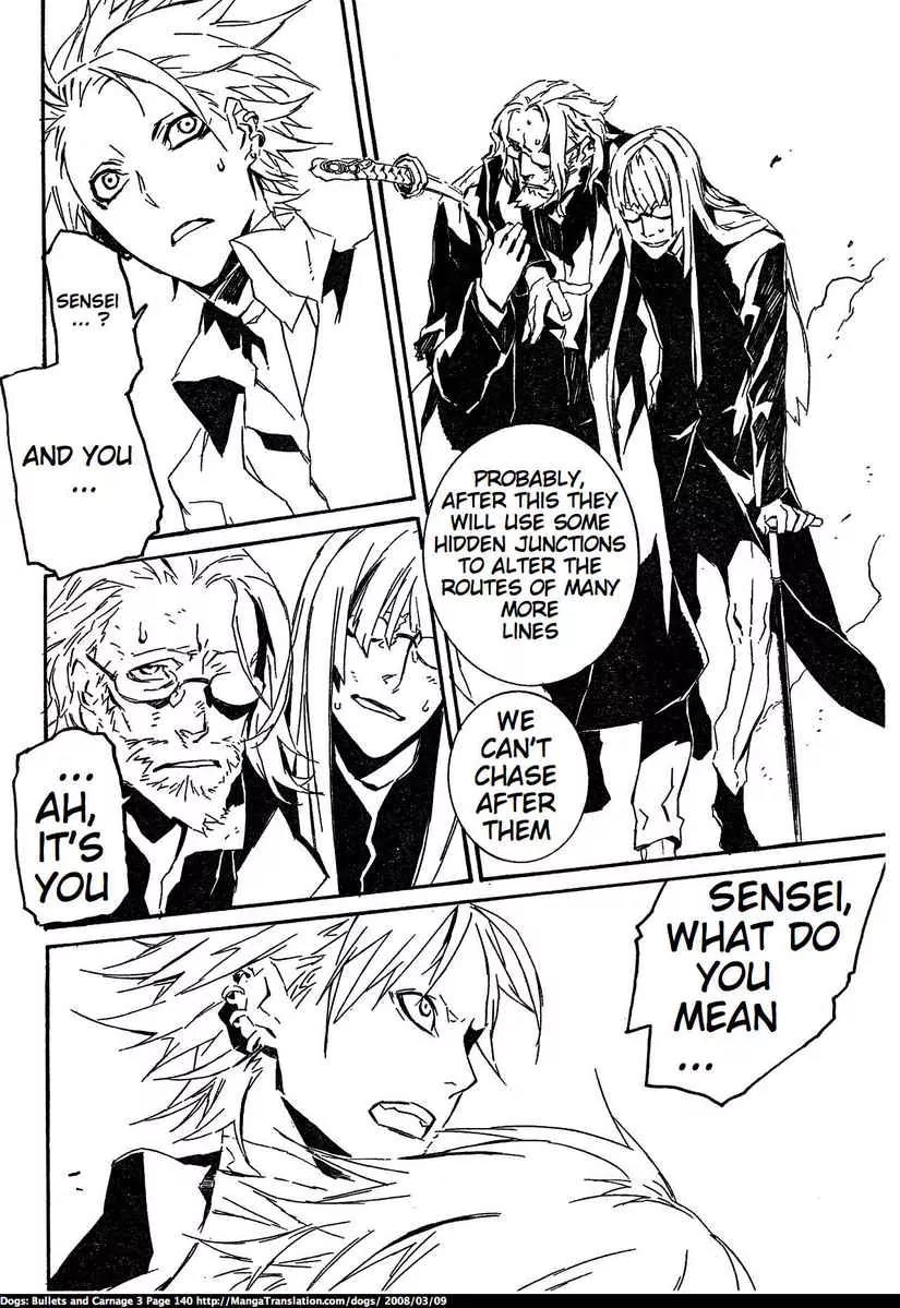 Dogs: Bullets & Carnage Chapter 27 page 22 - Chapter 27: N & N