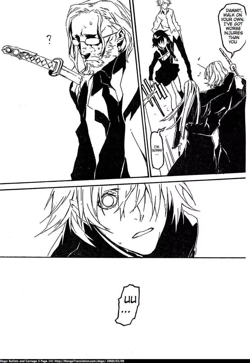 Dogs: Bullets & Carnage Chapter 27 page 23 - Chapter 27: N & N