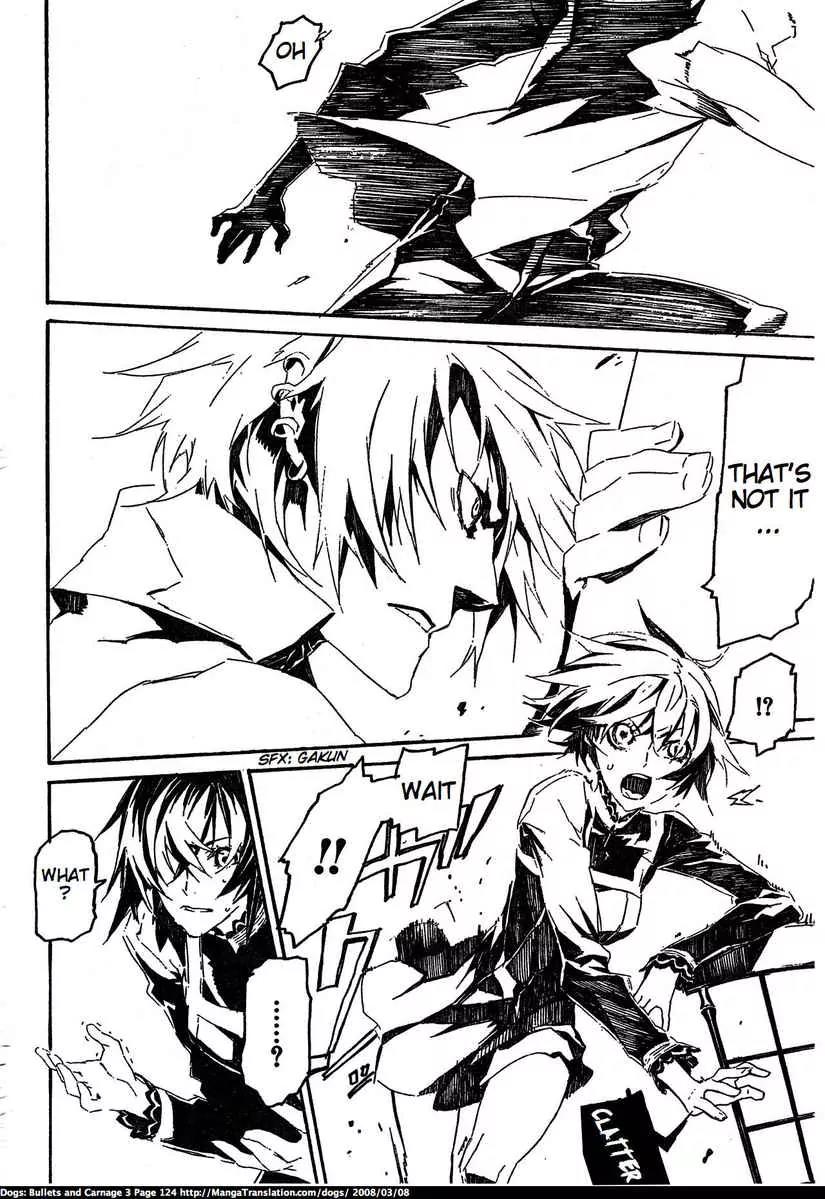 Dogs: Bullets & Carnage Chapter 27 page 6 - Chapter 27: N & N