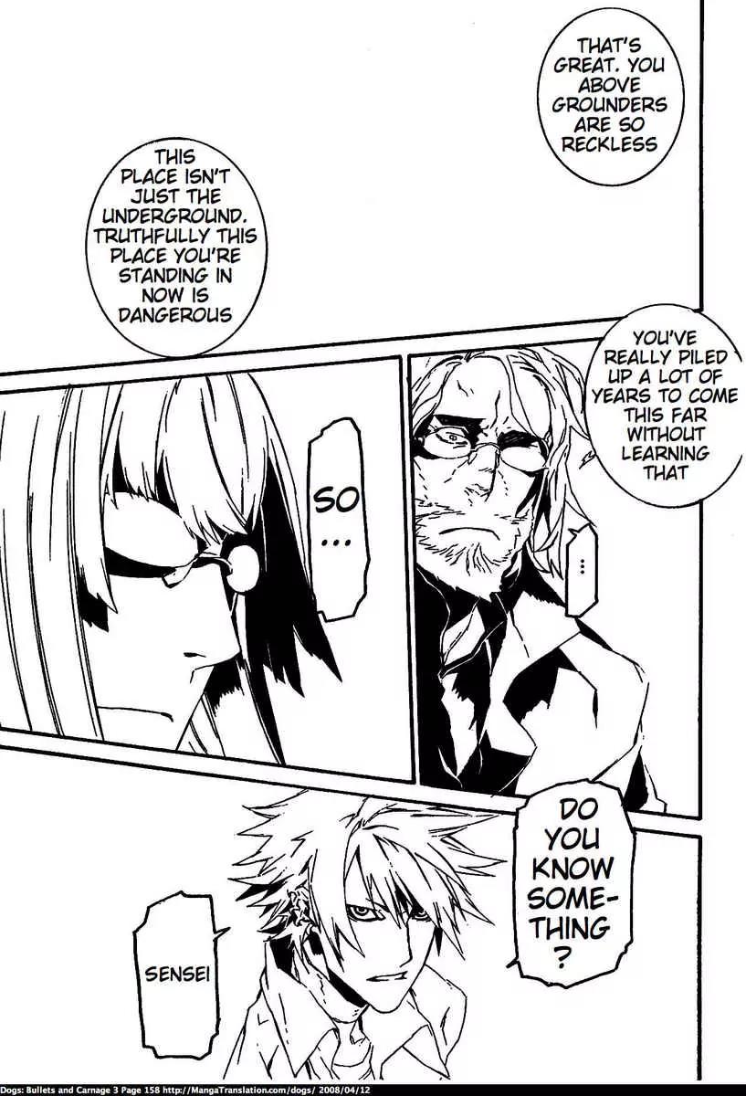 Dogs: Bullets & Carnage Chapter 28 page 14 - Chapter 28: R & R