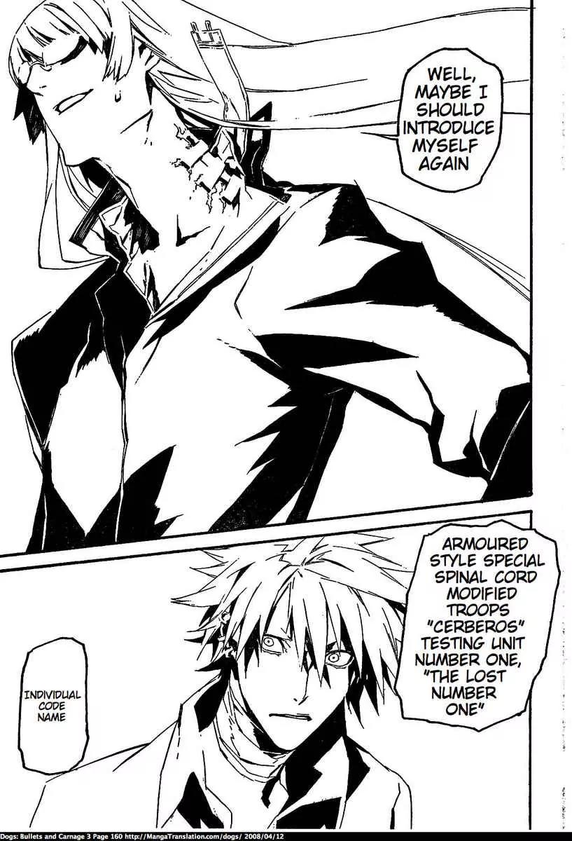 Dogs: Bullets & Carnage Chapter 28 page 16 - Chapter 28: R & R