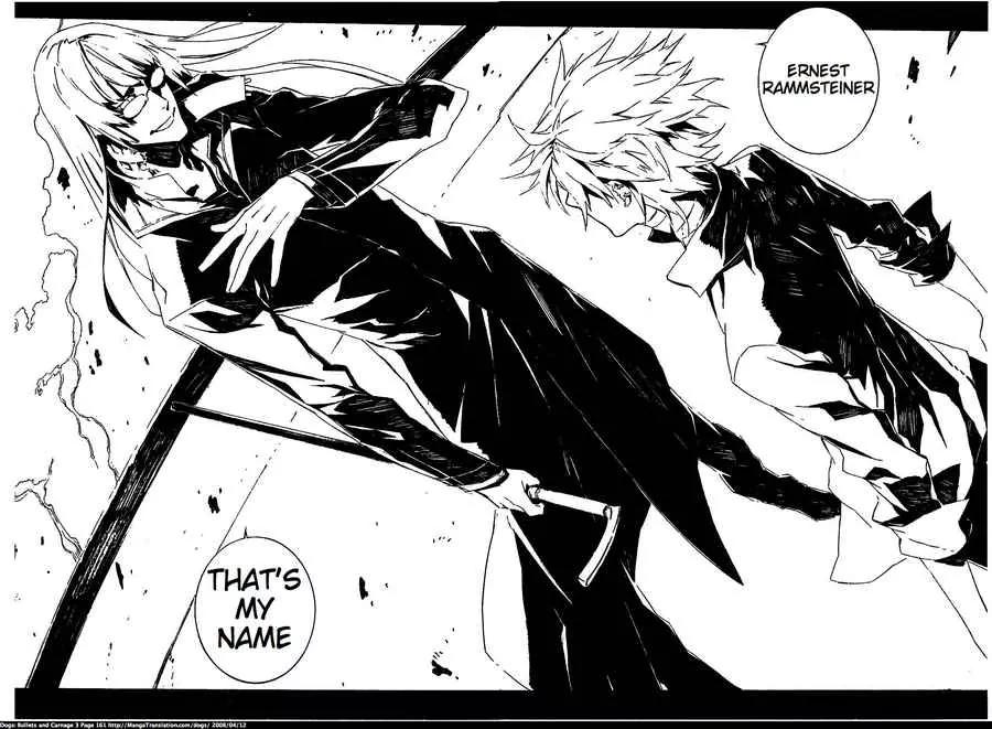 Dogs: Bullets & Carnage Chapter 28 page 17 - Chapter 28: R & R