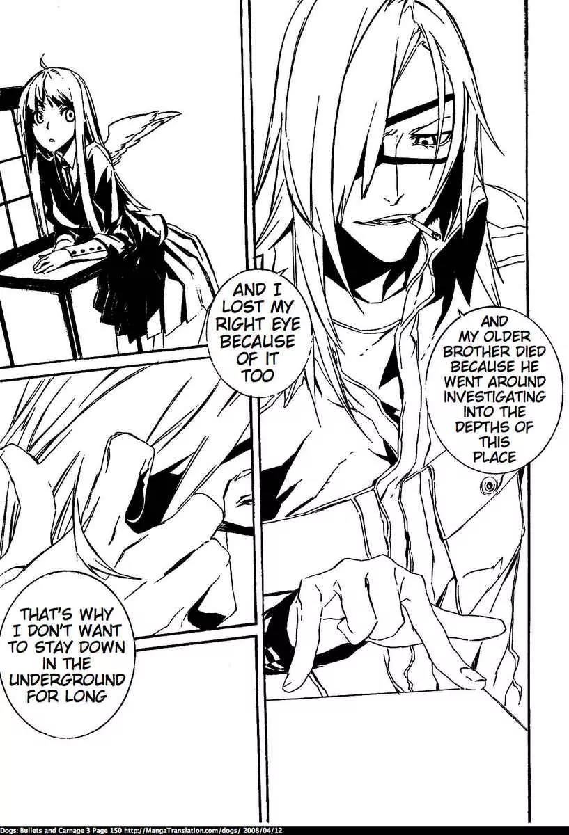 Dogs: Bullets & Carnage Chapter 28 page 6 - Chapter 28: R & R