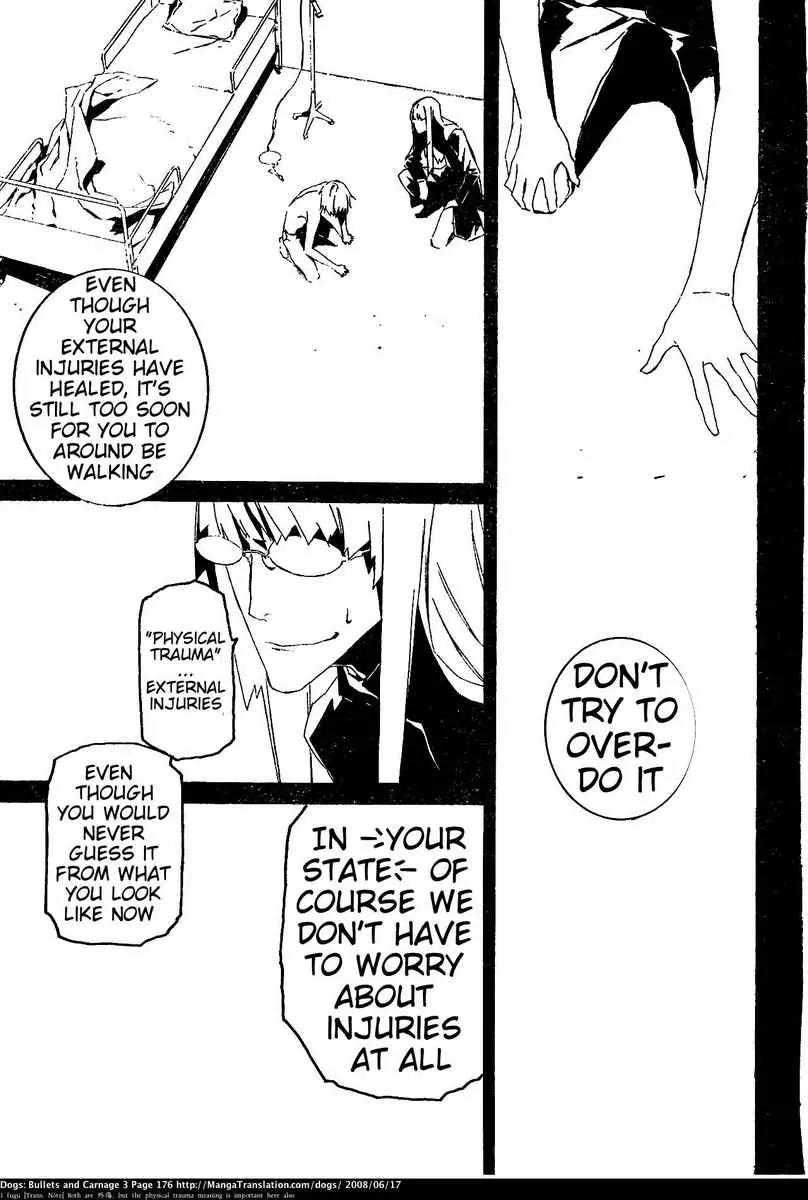 Dogs: Bullets & Carnage Chapter 29 page 12 - Chapter 29: Clutter & Foreboding I