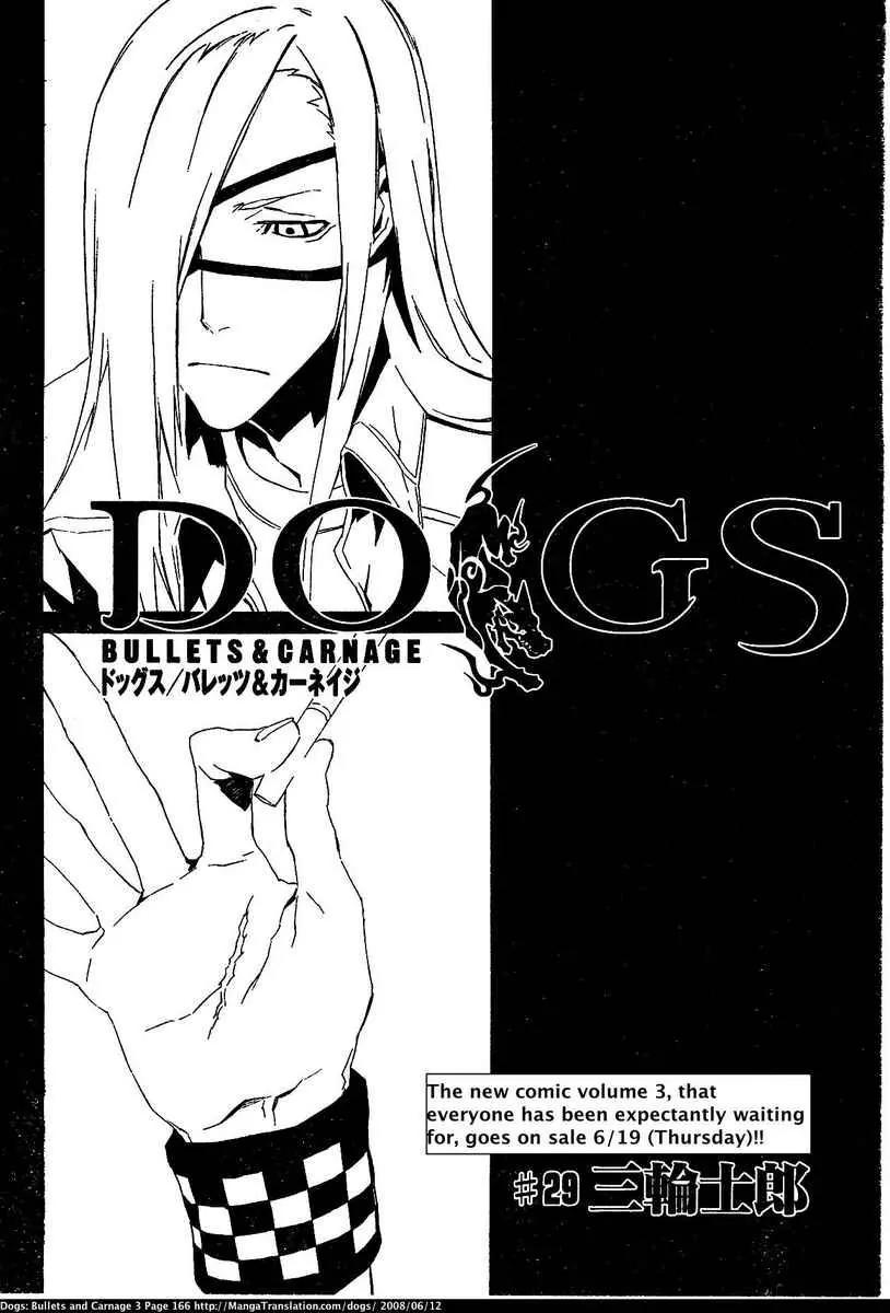 Dogs: Bullets & Carnage Chapter 29 page 2 - Chapter 29: Clutter & Foreboding I