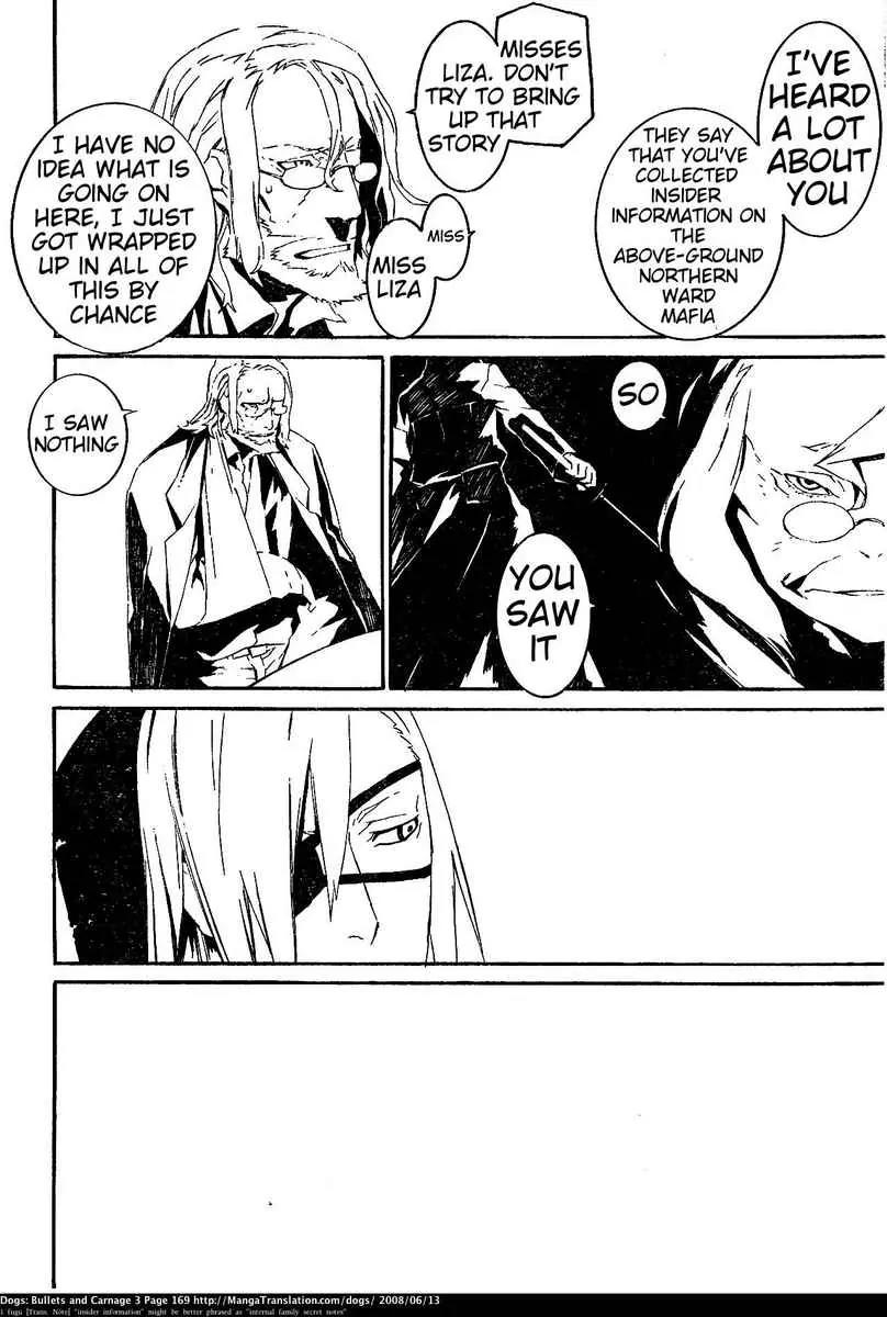 Dogs: Bullets & Carnage Chapter 29 page 5 - Chapter 29: Clutter & Foreboding I