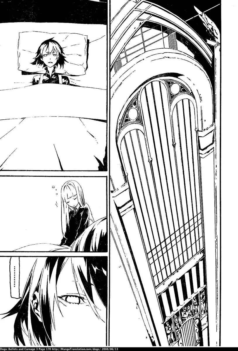 Dogs: Bullets & Carnage Chapter 29 page 6 - Chapter 29: Clutter & Foreboding I