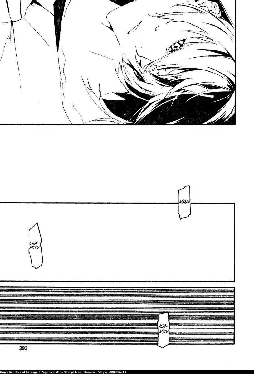 Dogs: Bullets & Carnage Chapter 29 page 8 - Chapter 29: Clutter & Foreboding I