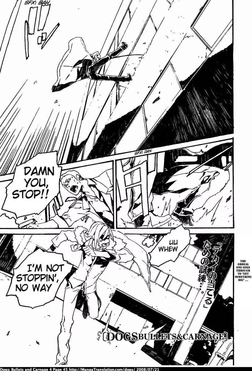 Dogs: Bullets & Carnage Chapter 31 page 1 - Chapter 31: Clutter & Foreboding III