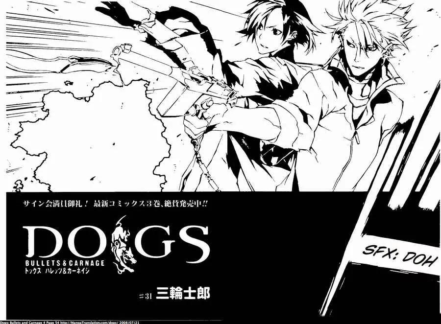 Dogs: Bullets & Carnage Chapter 31 page 10 - Chapter 31: Clutter & Foreboding III