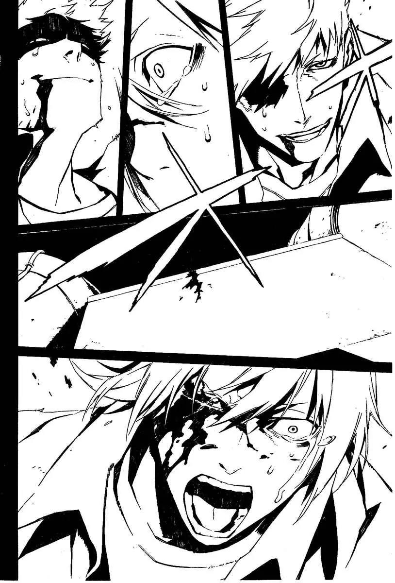 Dogs: Bullets & Carnage Chapter 32 page 10 - Chapter 32: Cigarette & Bad Boy