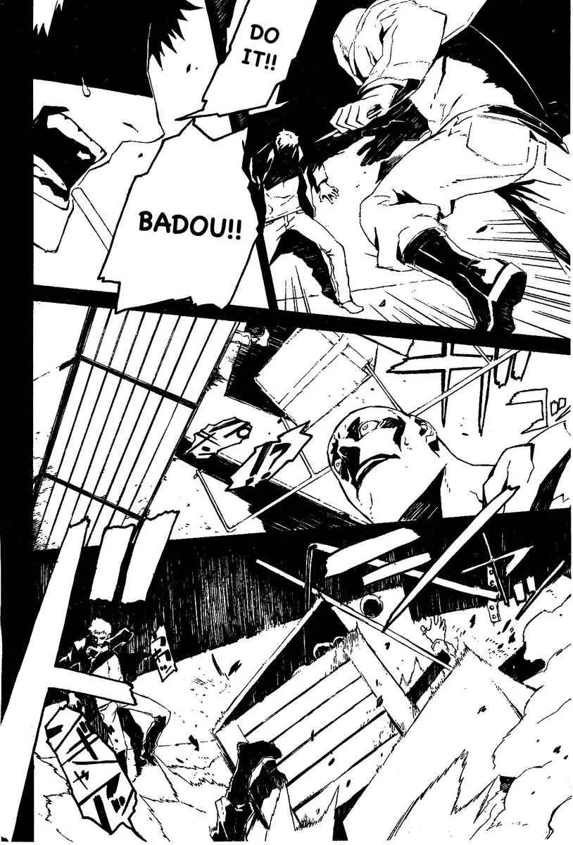 Dogs: Bullets & Carnage Chapter 32 page 2 - Chapter 32: Cigarette & Bad Boy